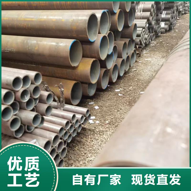 12cr1mov无缝钢管GB8163-2008执行标准销售价格