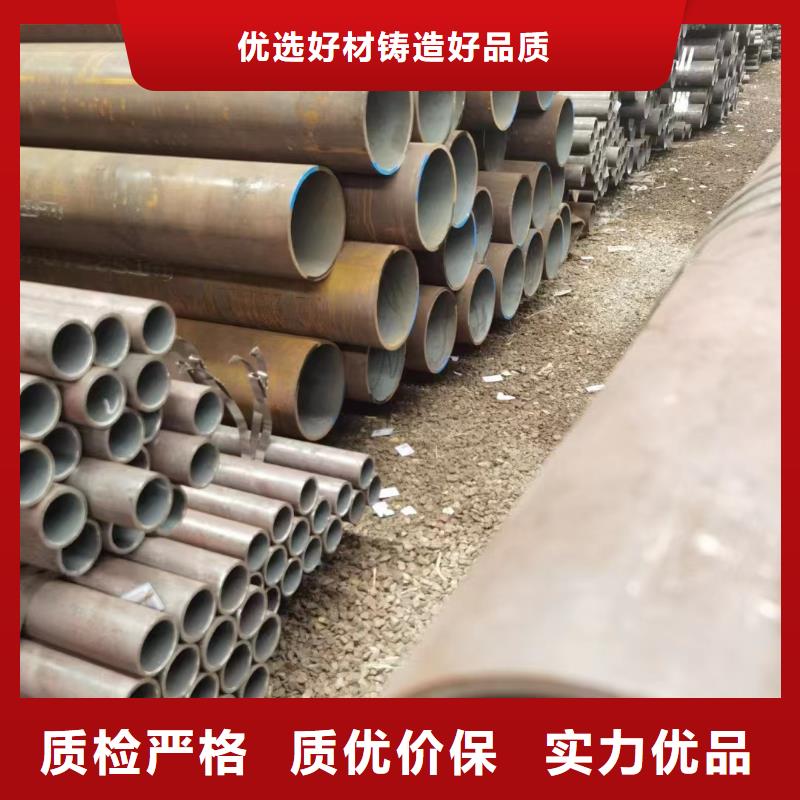 Q355C厚壁钢管GB3087-2017执行标准