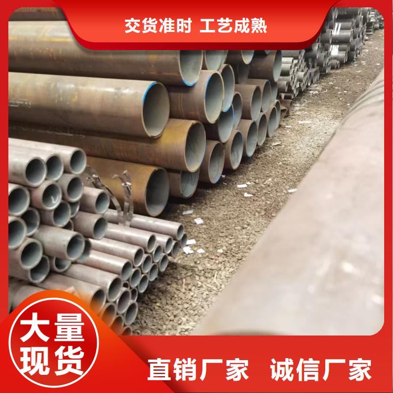 Q345B厚壁钢管厂家定货
