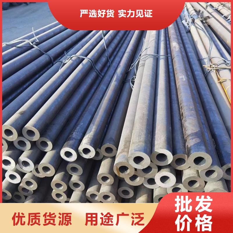 Q345D大口径钢管厂家定货