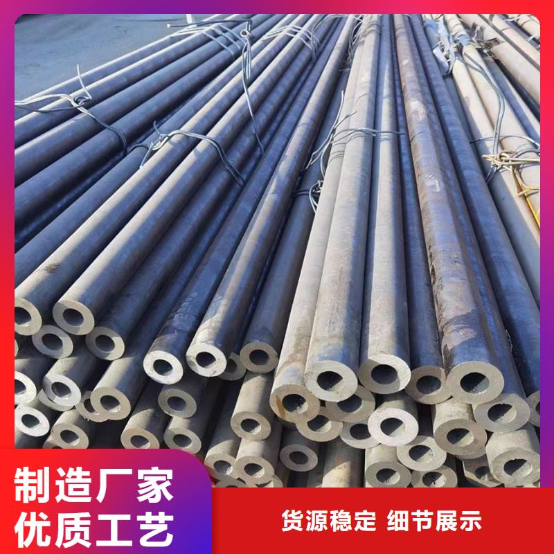 Q355E无缝钢管锅炉厂项目