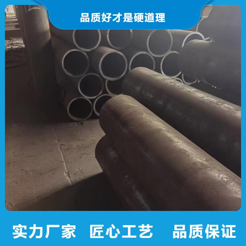 Q355B大口径无缝钢管定尺切割