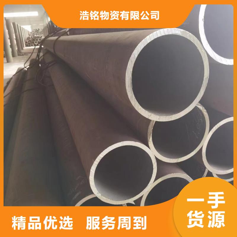 Q355B无缝钢管断面收缩率