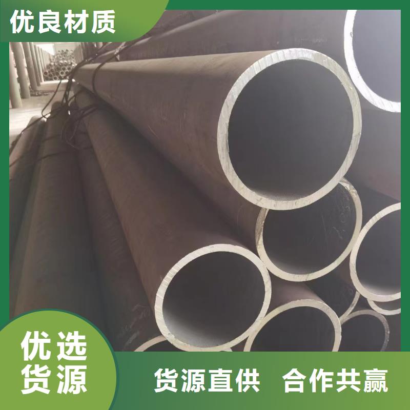 Q345E大口径钢管生产厂家机械性能