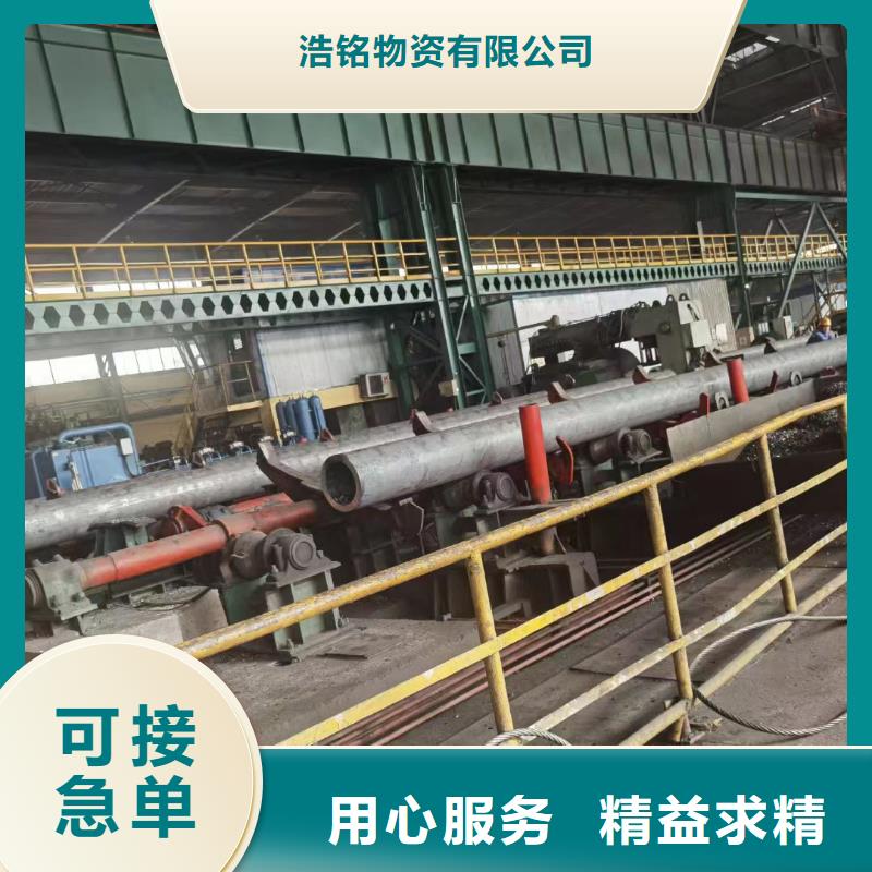 Q355B无缝钢管现货表GB5310-2017执行标准