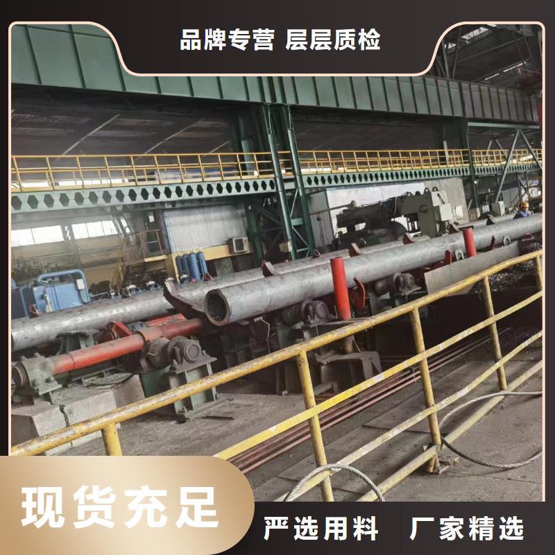 无缝钢管Q355无缝钢管一站式供应