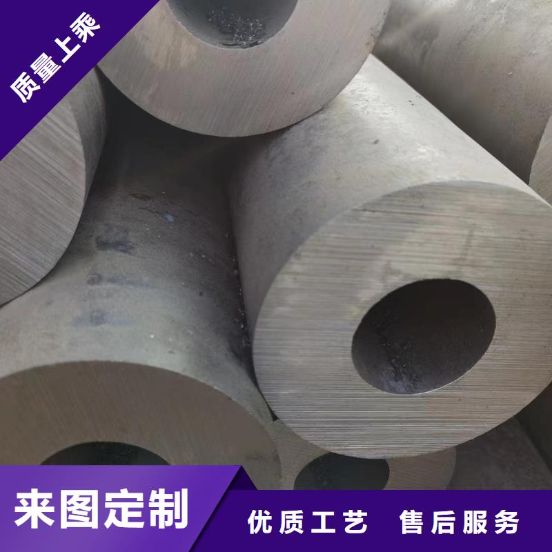 Q355B无缝钢管断后伸长率
