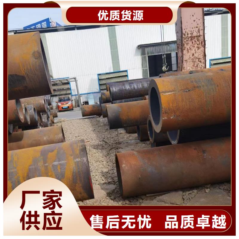Q345E厚壁钢管厂家定货