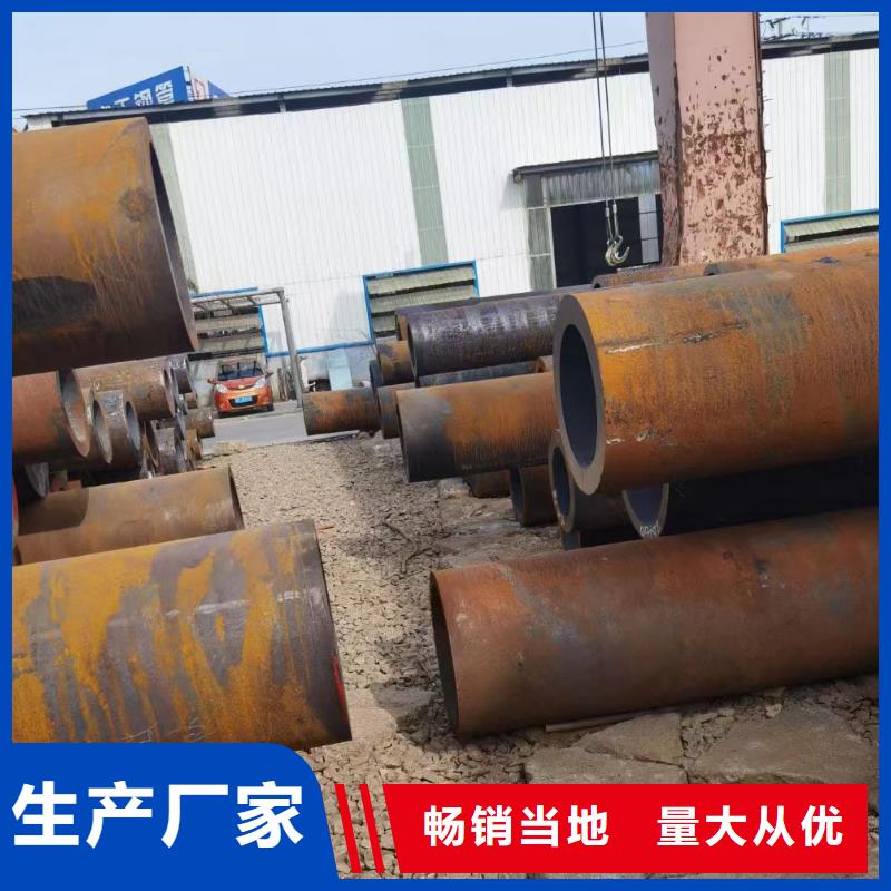 Q345B无缝钢管价格GB8162-2008执行标准