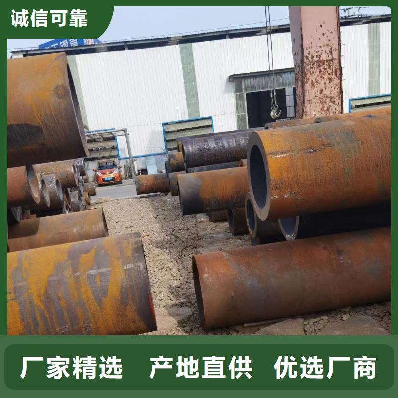 Q355B大口径钢管定尺切割
