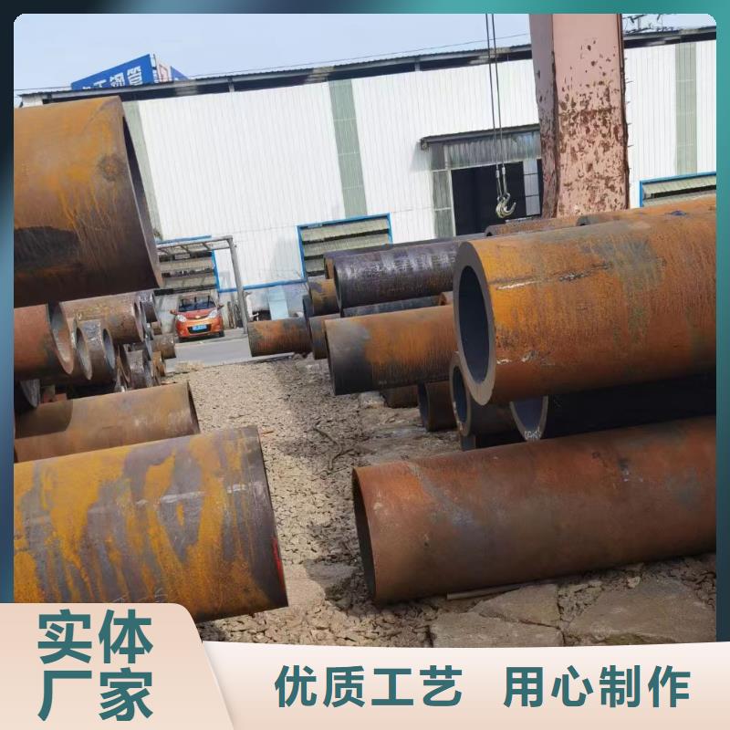 Q345D钢管厂家GB3087-2017执行标准
