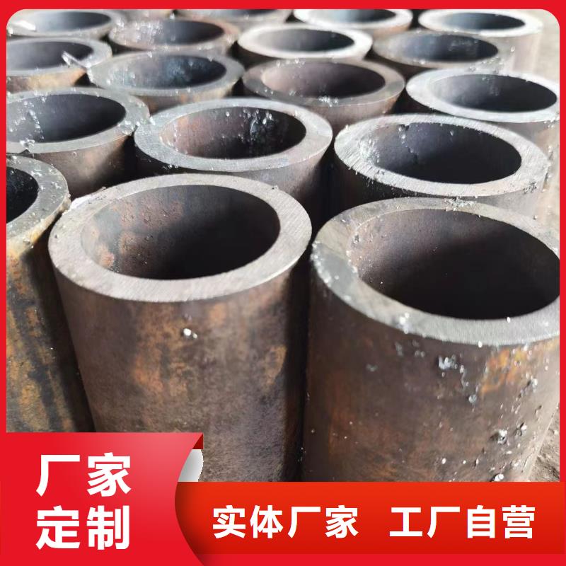 无缝钢管_大口径钢管专业厂家