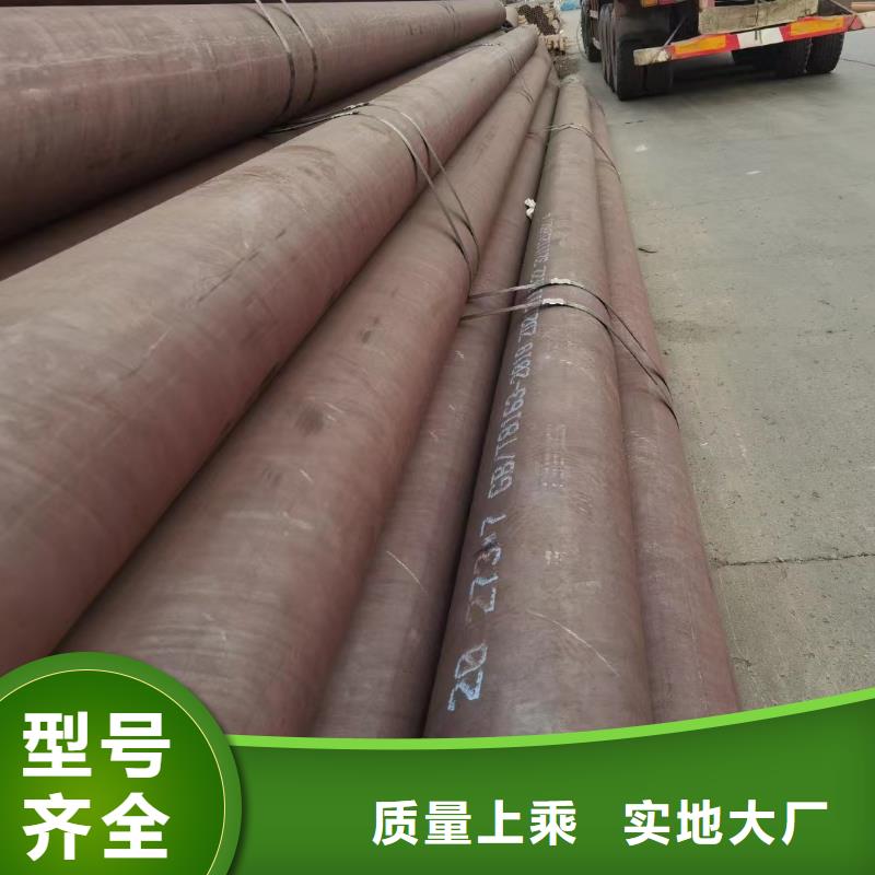 Q355C厚壁无缝钢管切割零售机械性能