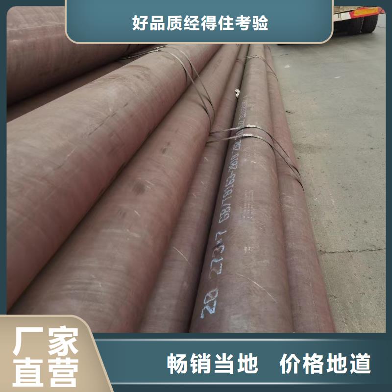 Q355D钢管硬度指标