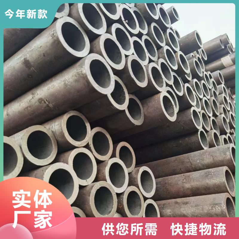 10CrMo910无缝钢管优质生产厂家