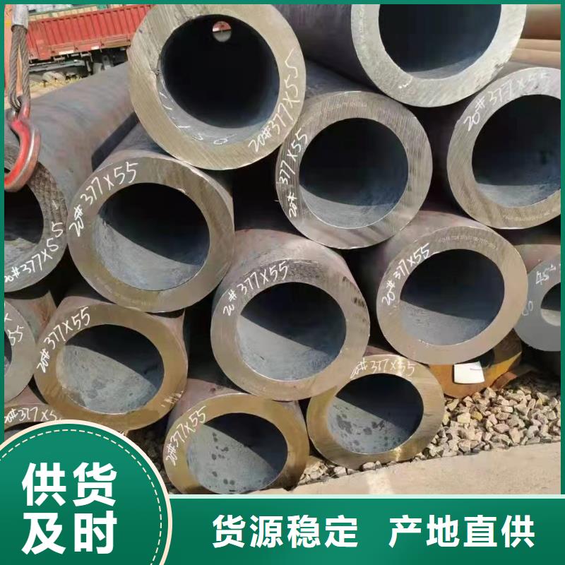 316Ti不锈钢管现货供应_规格全