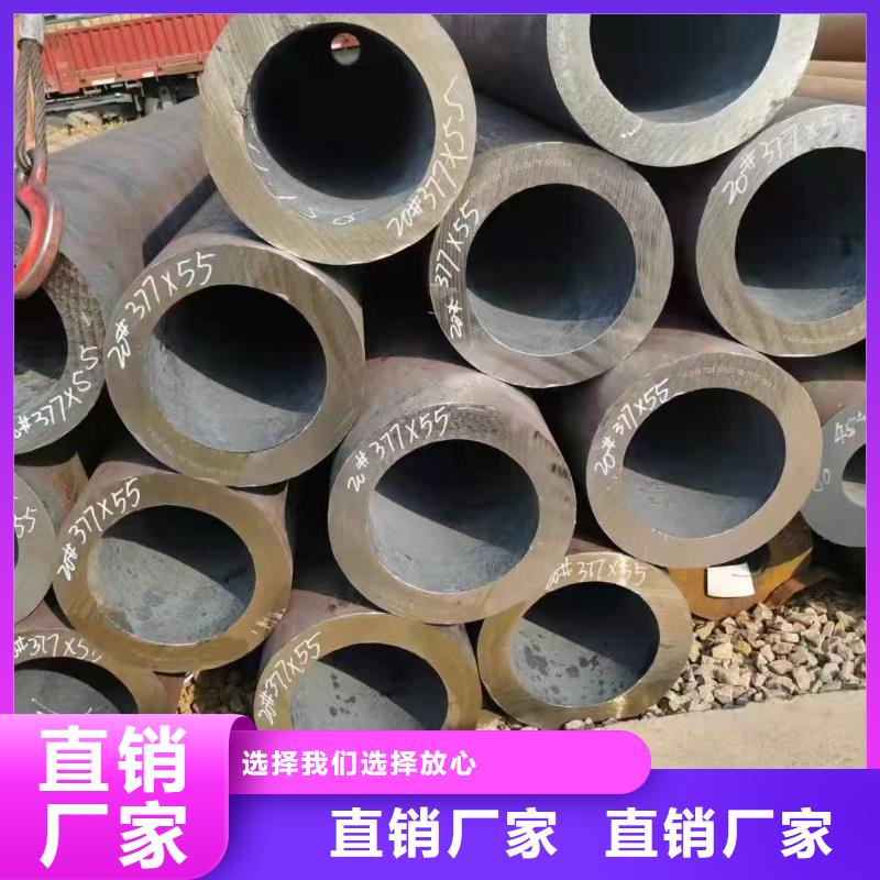 Q355B大口径钢管GB8162-2008执行标准