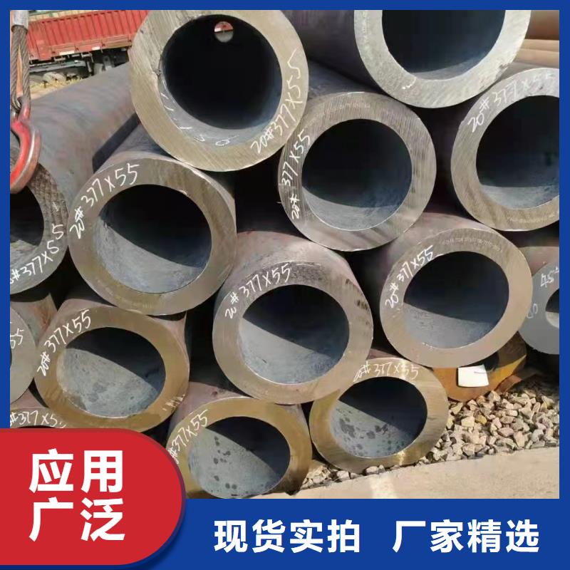 无缝钢管Q355无缝钢管一站式供应