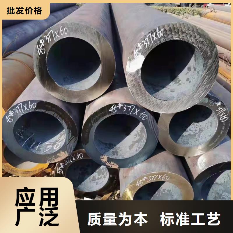 Q355D钢管抗拉强度