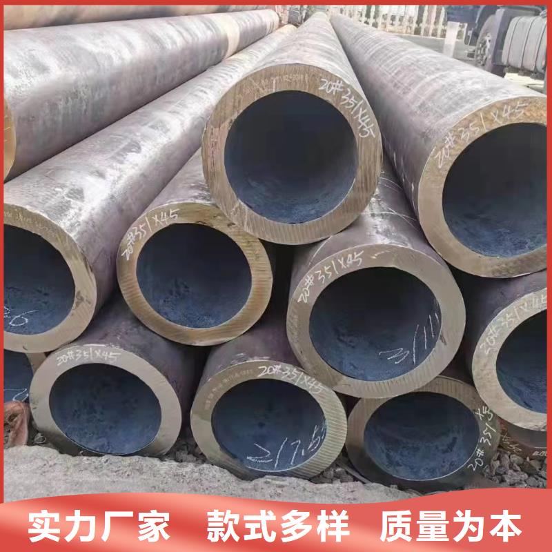 Q345B大口径钢管电厂项目