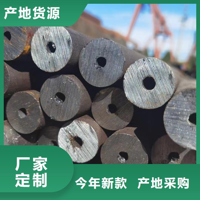Q345E大口径无缝钢管GB9948-2013执行标准