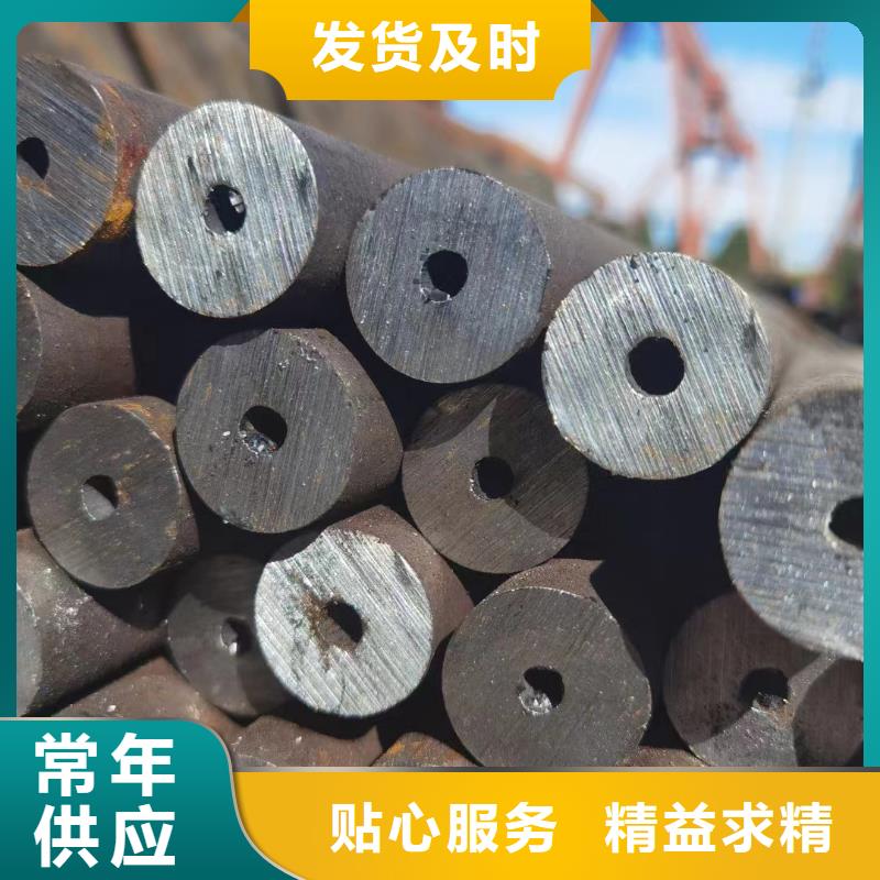 无缝钢管Q355无缝钢管一站式供应