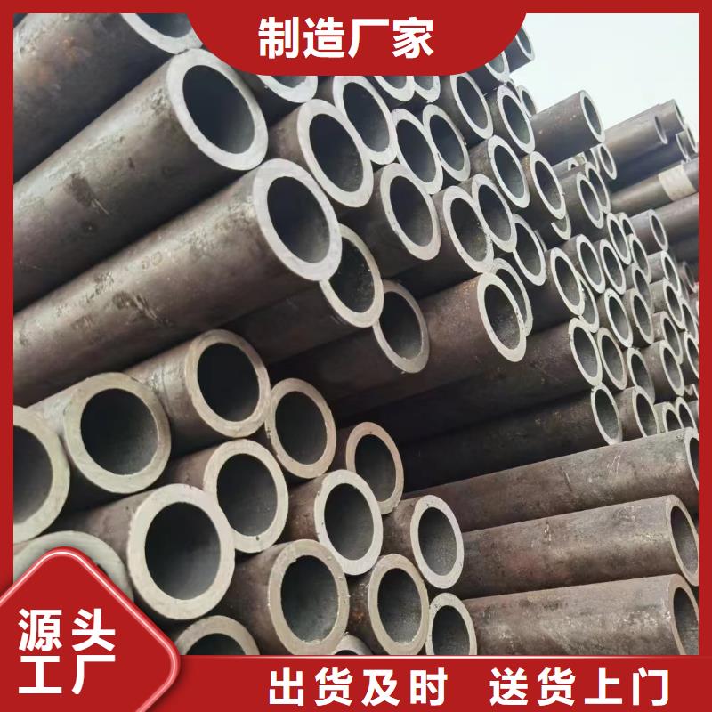供应批发12Cr1MoV无缝钢管-品牌