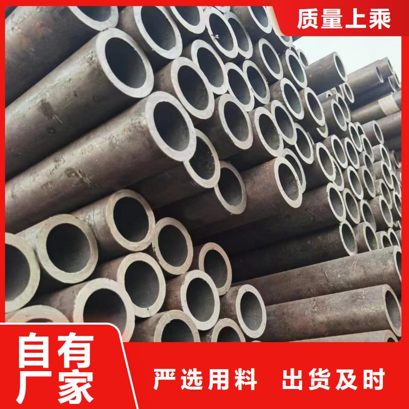 Q355C无缝钢管热轧工艺
