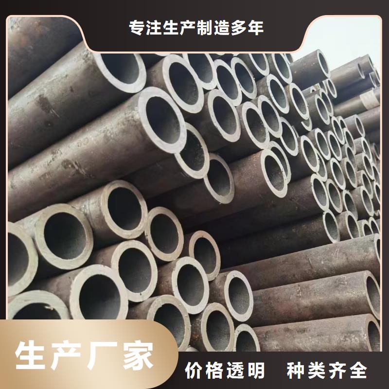 Q355B大口径无缝钢管锅炉厂项目