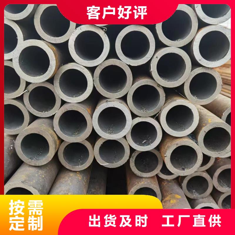 Q355D厚壁无缝钢管厂家电厂项目