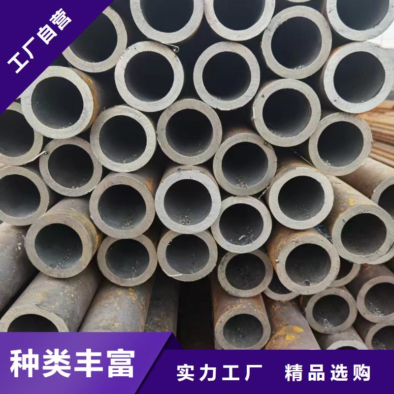 Q355D大口径无缝钢管机械加工项目