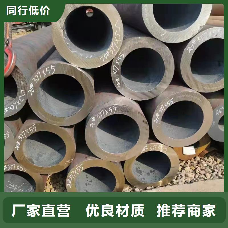 20g批发选购