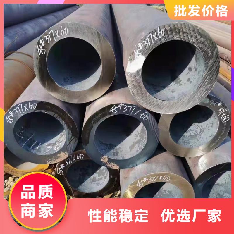 12cr1movg无缝钢管价格走势加工中心