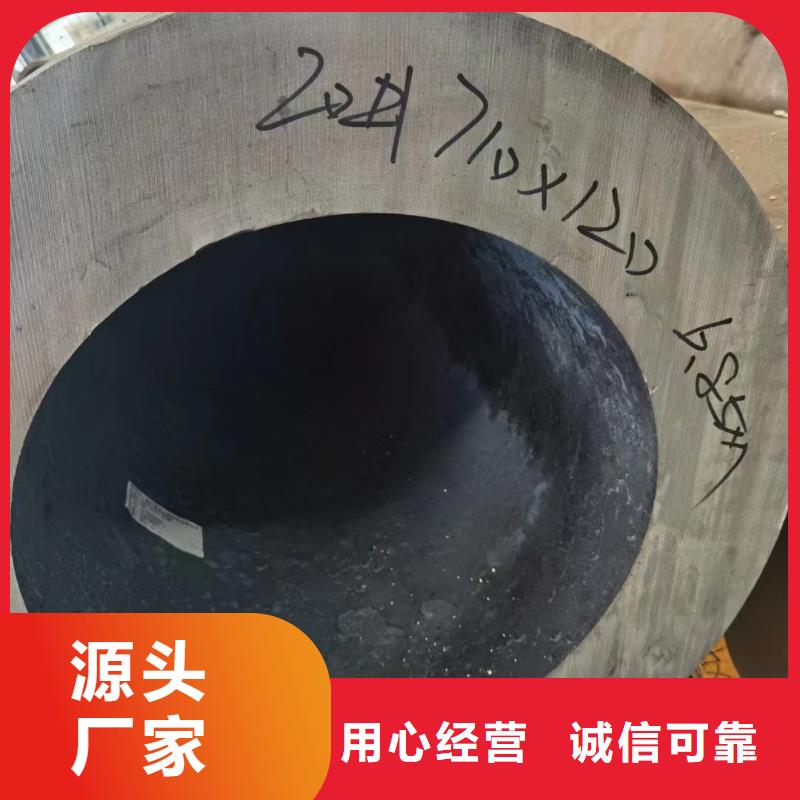 Q345C厚壁钢管GB9948-2013执行标准