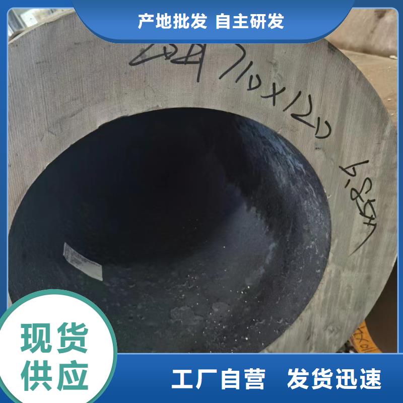 Q355C厚壁无缝钢管机械性能