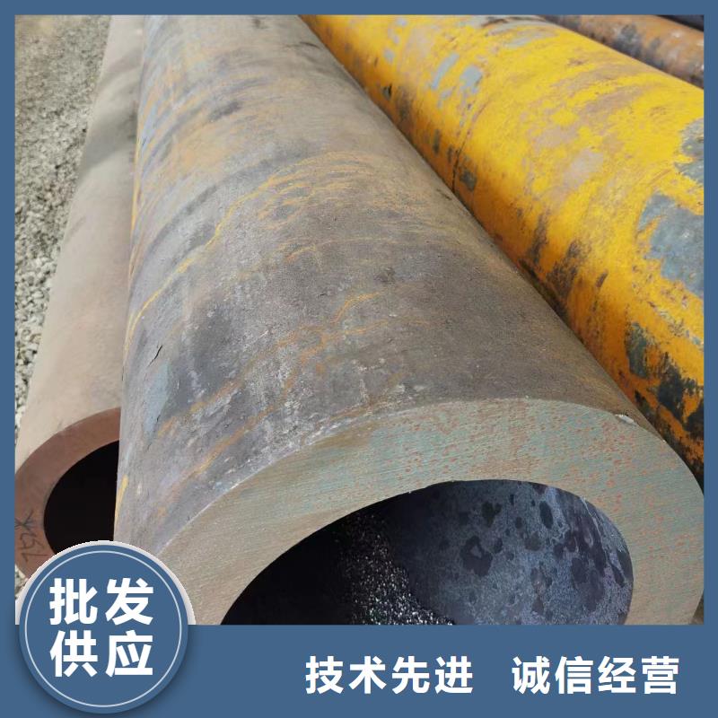 12cr1mov无缝钢管GB8163-2008执行标准销售价格