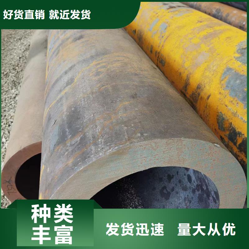 Q355D厚壁钢管GB8162-2008执行标准
