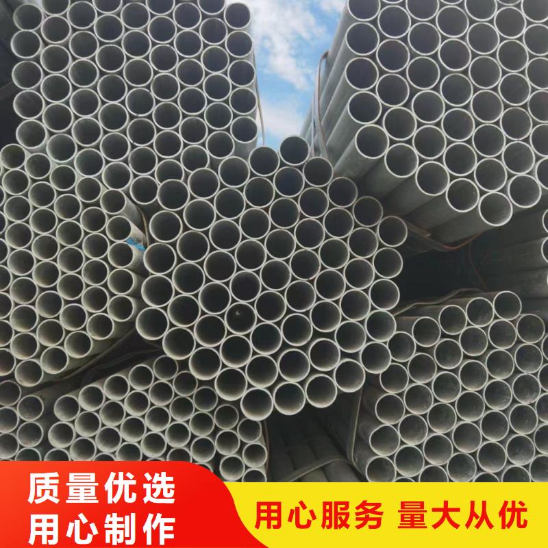 【无缝钢管-316L不锈钢无缝管厂家】