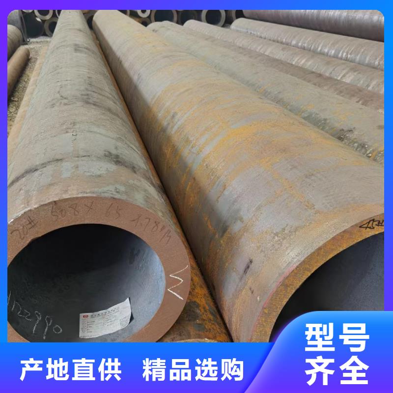 Q355E大口径钢管化工厂项目