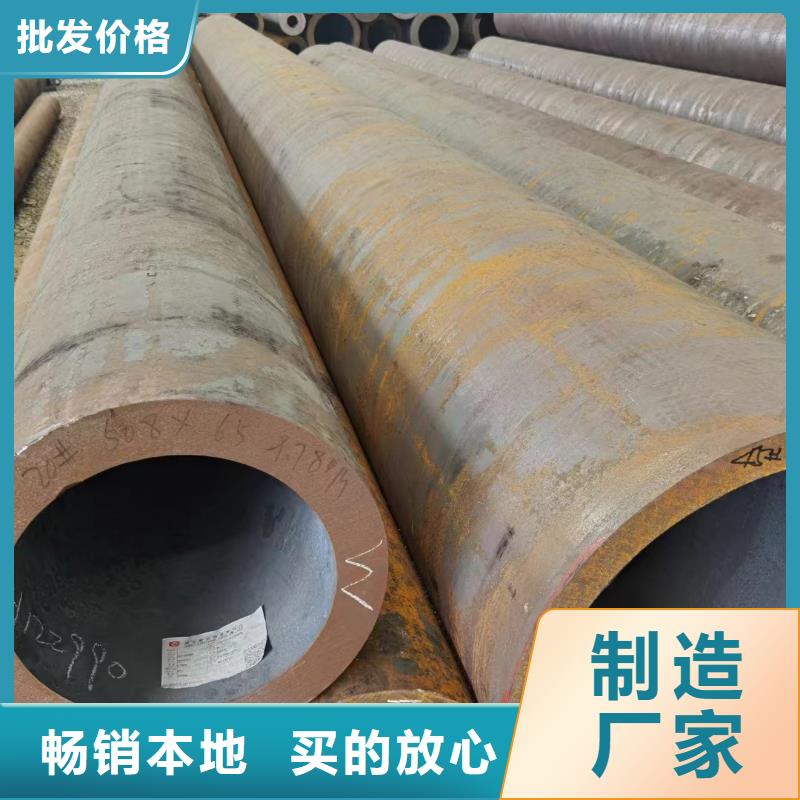 Q355B大口径钢管化工厂项目