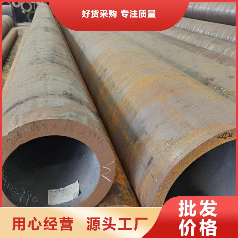 Q355C大口径无缝钢管机械性能
