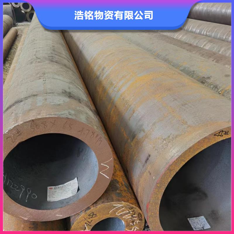 Q355D大口径无缝钢管厂家厂家定货
