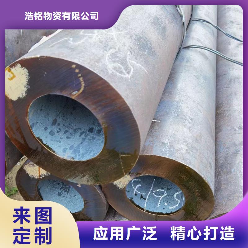 Q345E厚壁无缝钢管现货批发机械加工项目