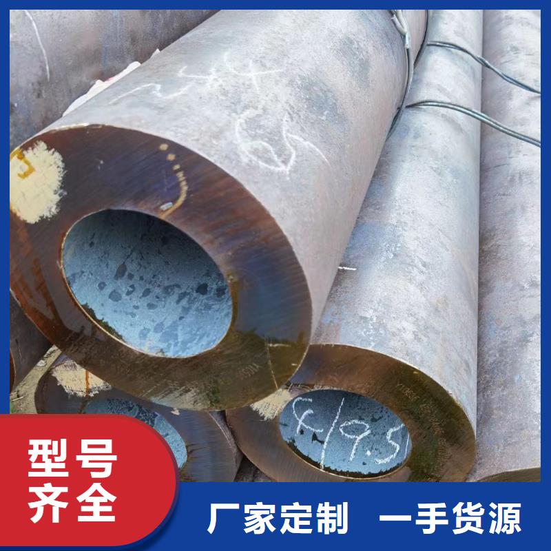 Q345E钢管规格表厂家定货
