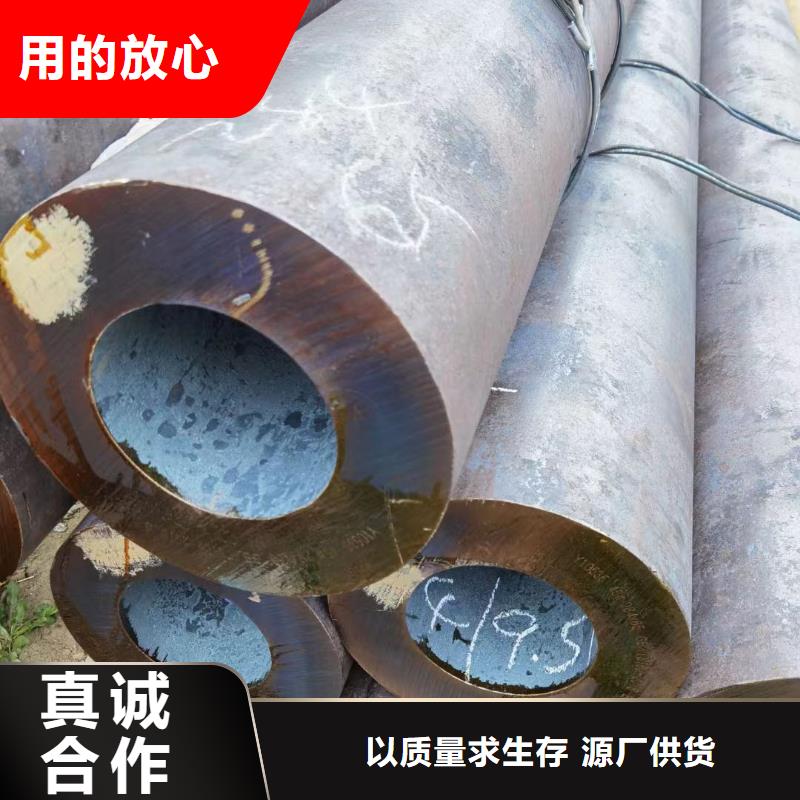 45CrMo合金钢管GB3087-2017执行标准理算价格