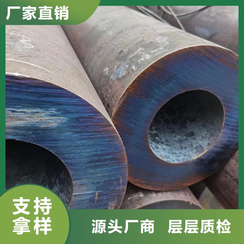 Q345E厚壁无缝钢管现货批发机械加工项目