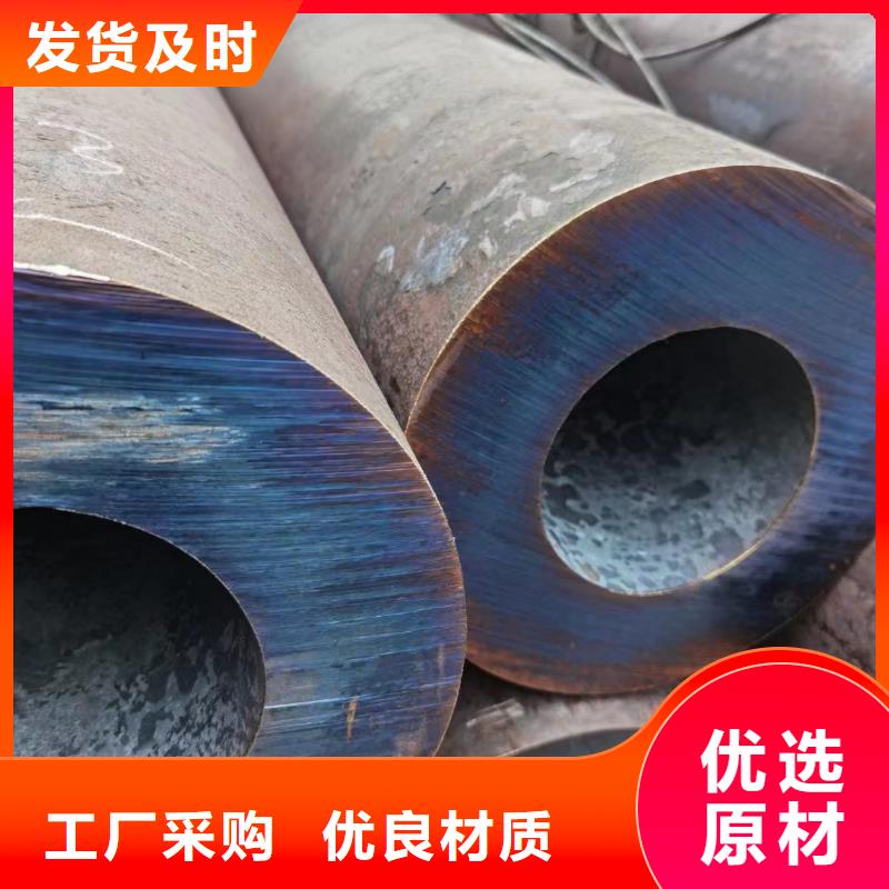 Q345D大口径无缝钢管锅炉厂项目