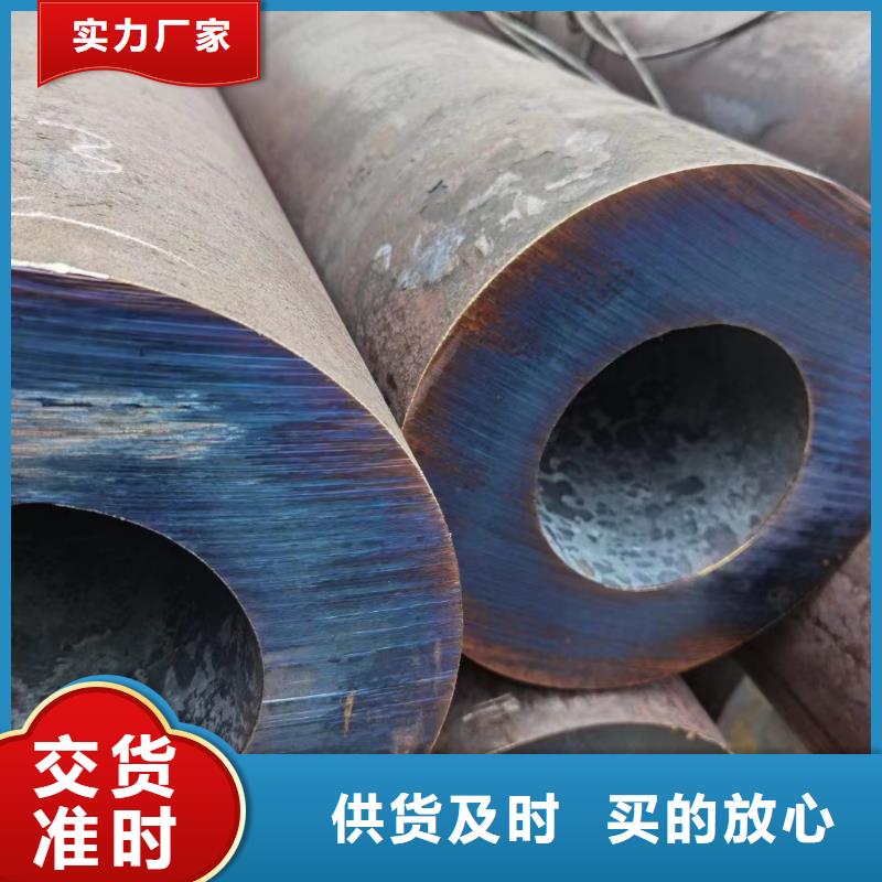 Q355C钢管生产厂家化学成分