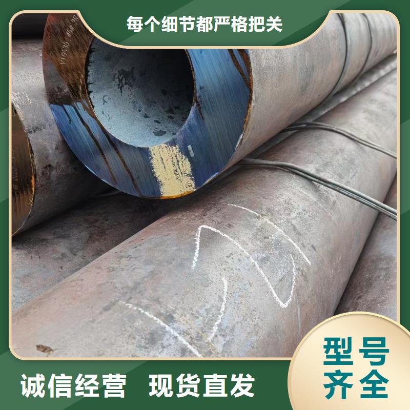 Q345D无缝钢管厂家价格走势