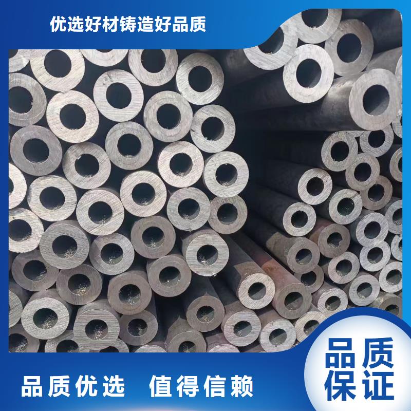 Q355D大口径无缝钢管热轧工艺
